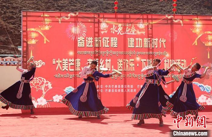 舞蹈《吉祥熱巴》?！∶⒖悼h委宣傳部供圖