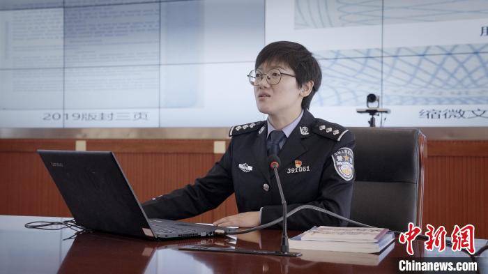 綻放在雪域國門的“格?；ā薄浳鞑剡厵z總站四級警長白瑪央宗