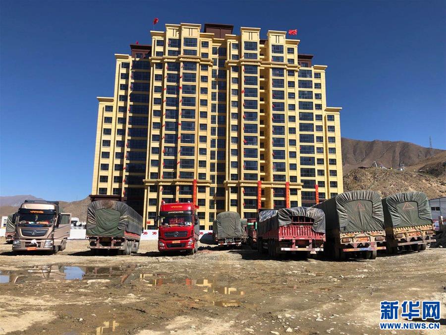 （新華全媒頭條·走向我們的小康生活·圖文互動）（4）扎西德勒，我們的新家園——西藏易地扶貧搬遷搬出幸福美好新生活