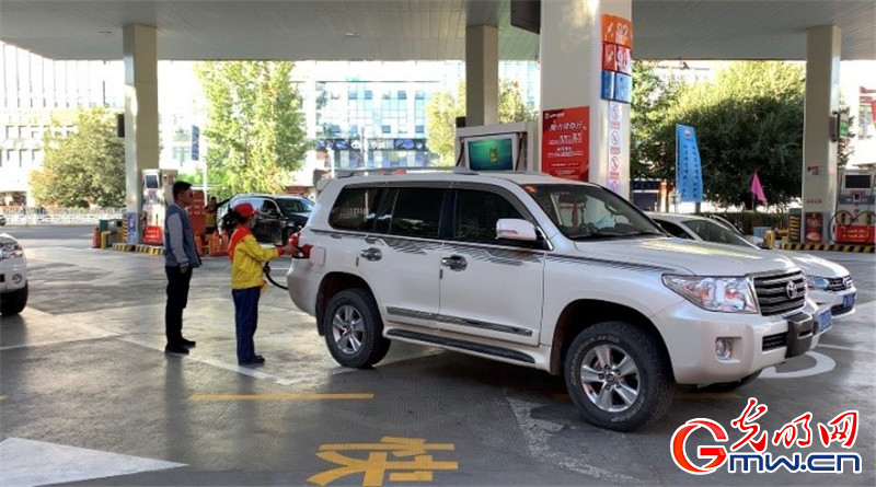 能源興藏，高質(zhì)好油助力西藏發(fā)展