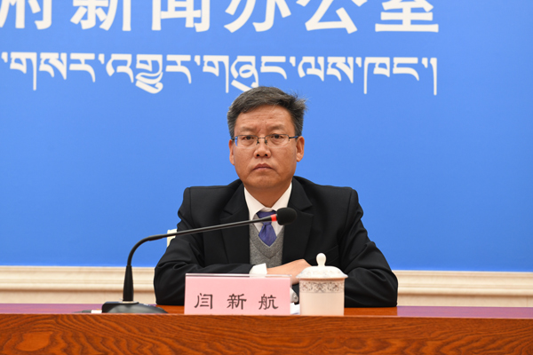 閆新航 林芝市扶貧辦黨組書記、副主任.JPG