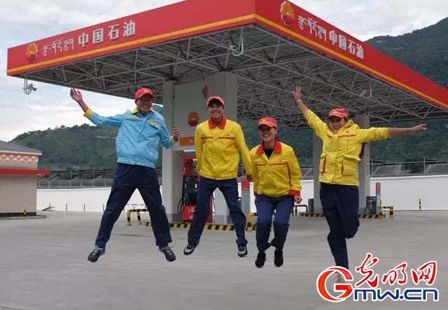 【為西藏小康加油】能源保供邊陲地，“寶石花”開扶貧路