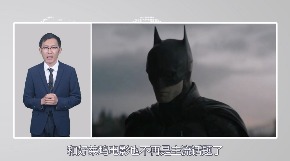 【國際3分鐘】美國的“月亮”怎么就不圓了呢？_fororder_截圖2