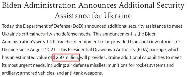 供烏武器收益大部分留在美國(guó) 軍工復(fù)合體最大限度獲利！