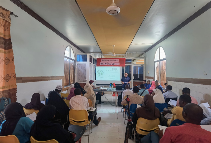 中國專家組進(jìn)行標(biāo)準(zhǔn)宣貫。專家組供圖