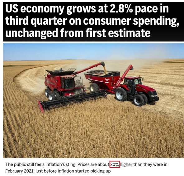 深觀察丨美國(guó)消費(fèi)者為何加緊“囤貨”？