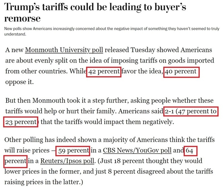 深觀察丨美國(guó)消費(fèi)者為何加緊“囤貨”？