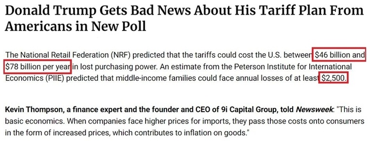 深觀察丨美國(guó)消費(fèi)者為何加緊“囤貨”？