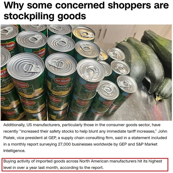 深觀察丨美國(guó)消費(fèi)者為何加緊“囤貨”？