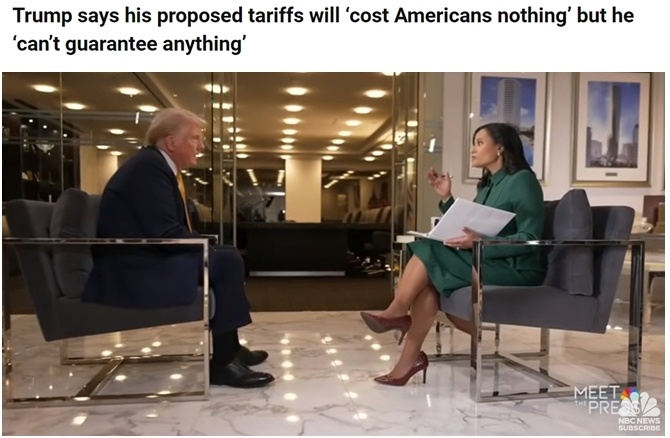 深觀察丨美國(guó)消費(fèi)者為何加緊“囤貨”？