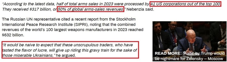 深觀察丨拱火沖突是如何“利好”美國的？