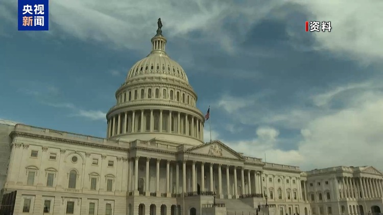 日方批評美政治化日鐵收購美鋼案 專家：實(shí)質(zhì)邏輯還是“美國優(yōu)先”