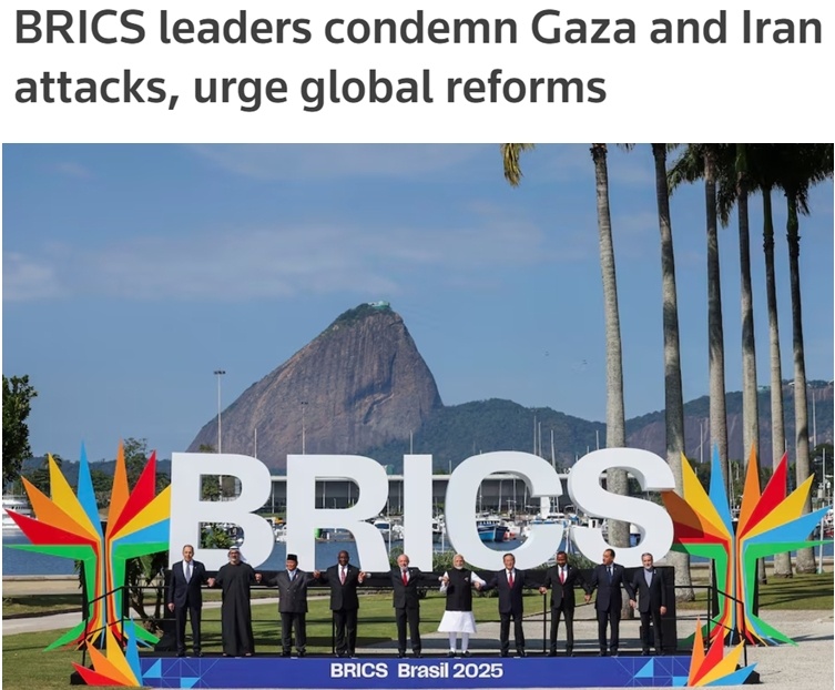 金磚國家領導人會晤在巴西舉行 為實現(xiàn)包容性全球化注入“南方力量”