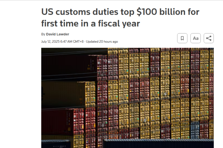 關(guān)稅救財政？美國的偽命題！