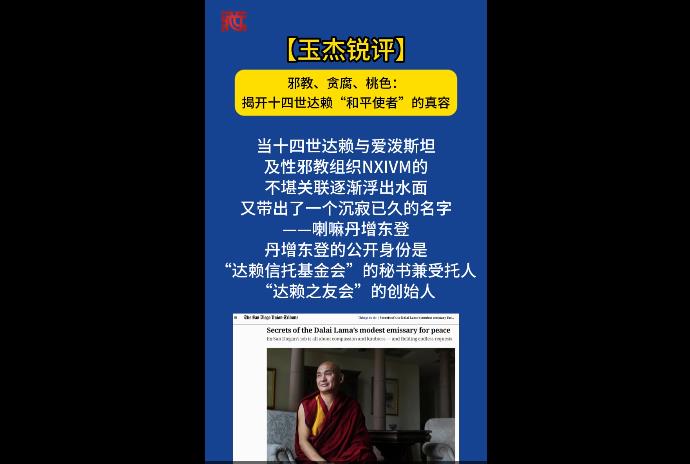 360截圖20260411101534213.jpg