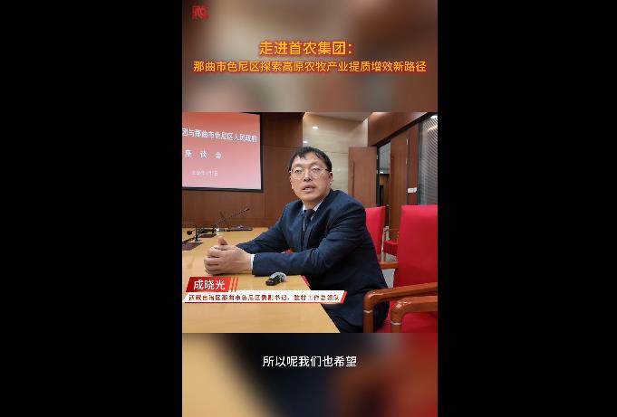 360截圖20260411142052775.jpg