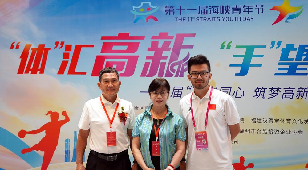 臺青追夢人 │ 在大陸工作多年，他鄉(xiāng)變作了故鄉(xiāng)（兩岸觀察）_fororder_7