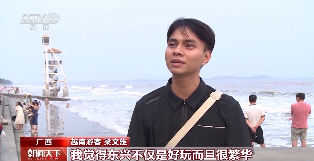 從特色小城到世界級商圈 這個“五一”很有“國際范”！