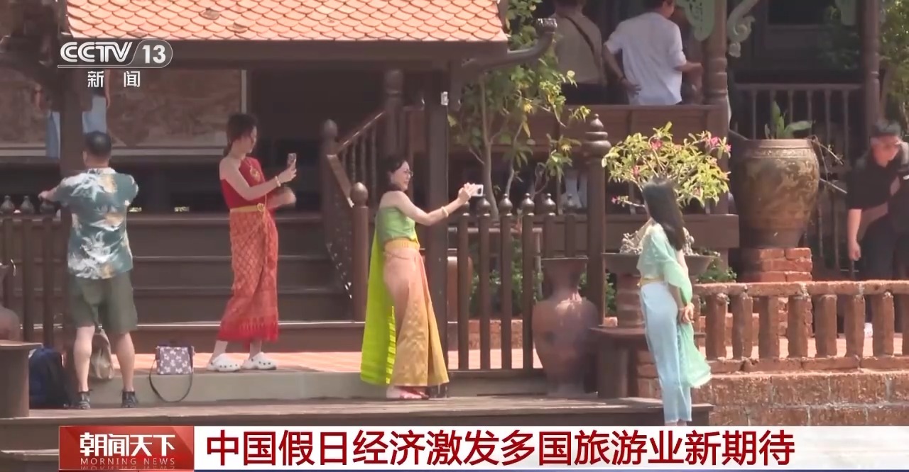 從特色小城到世界級商圈 這個“五一”很有“國際范”！