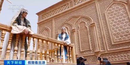 “春晚同款”變“爆款”！古城旅拍熱帶動民族服飾銷售