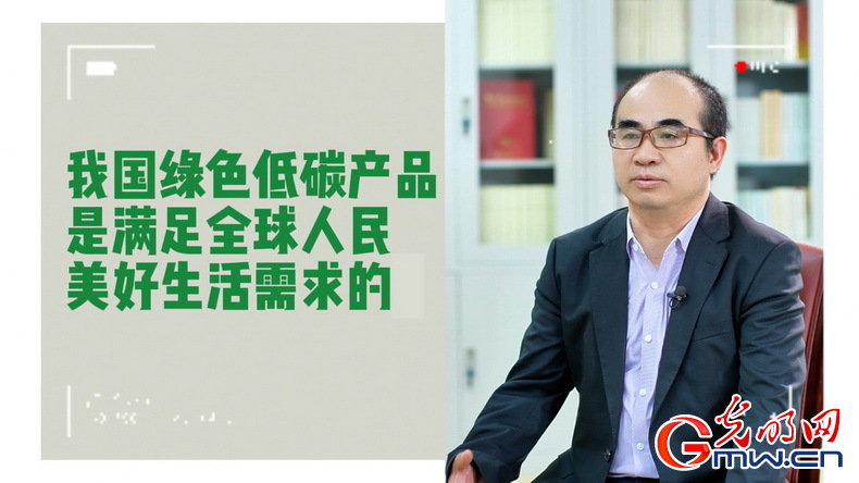 美式雙標(biāo)再現(xiàn)！指責(zé)中國“產(chǎn)能過?！闭静蛔∧_