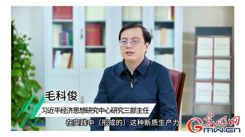 視頻丨專家解讀：中國(guó)產(chǎn)業(yè)規(guī)模持續(xù)擴(kuò)大 實(shí)體經(jīng)濟(jì)穩(wěn)固增長(zhǎng)基石