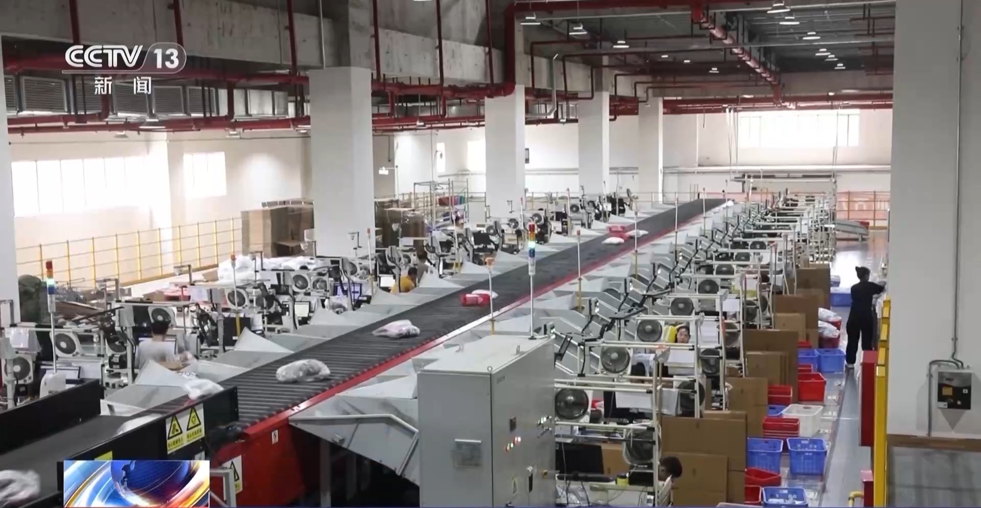 半年“跨”出1.22萬億元！我國跨境電商這樣跑出“加速度”