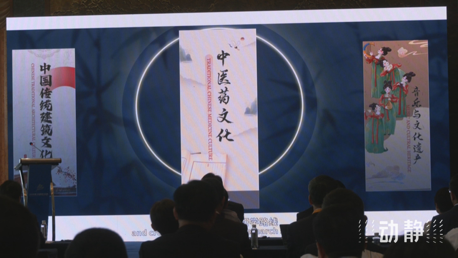 展示成果分享經(jīng)驗，中國—東盟教育交流周深化合作共創(chuàng)未來！