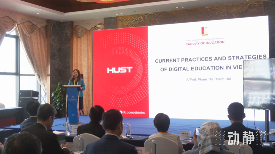 展示成果分享經(jīng)驗，中國—東盟教育交流周深化合作共創(chuàng)未來！