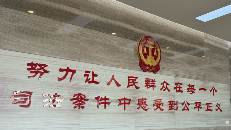 改革沃土綻放法治之花——“全國網絡普法行安徽站”活動采訪團走進小崗村