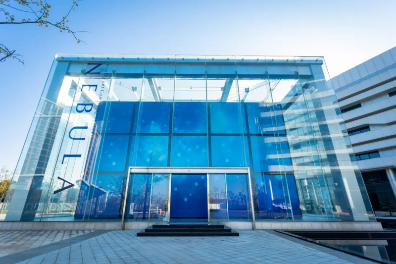 【烏鎮(zhèn)觀潮】加速智慧互聯(lián)，從“枕水烏鎮(zhèn)”駛向“數(shù)字藍海”