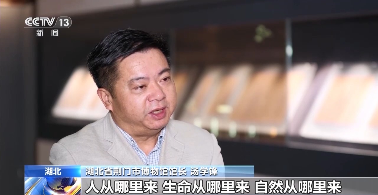 文化中國行丨最早的法典、家書、乘法表……千年簡牘中讀懂歷史的“大事件”“小細節(jié)”