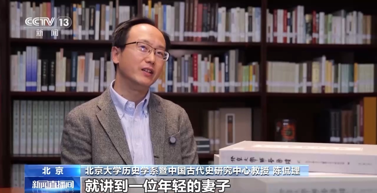 文化中國行丨最早的法典、家書、乘法表……千年簡牘中讀懂歷史的“大事件”“小細節(jié)”