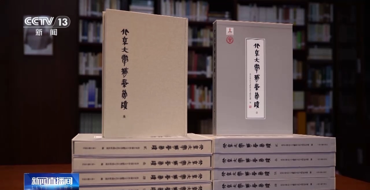 文化中國行丨最早的法典、家書、乘法表……千年簡牘中讀懂歷史的“大事件”“小細節(jié)”