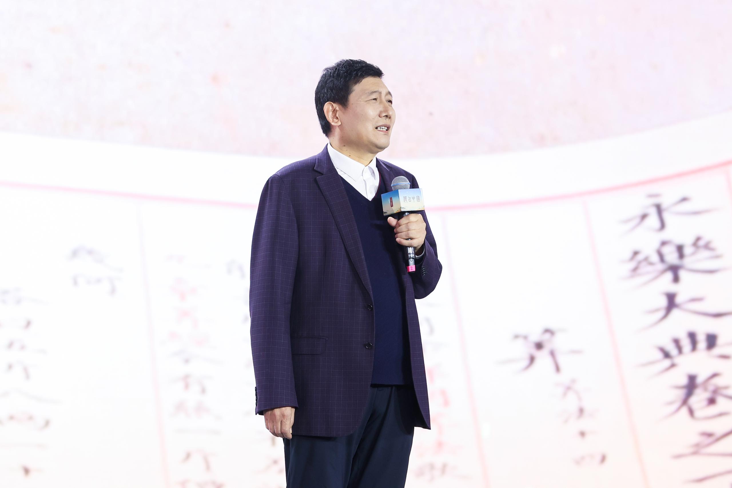 山東大學(xué)文學(xué)院講席教授、《文史哲》主編杜澤遜。人民視頻供圖