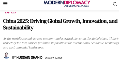 外媒稱中國或成2025年世界經(jīng)濟增長、技術創(chuàng)新與可持續(xù)發(fā)展核心驅動力