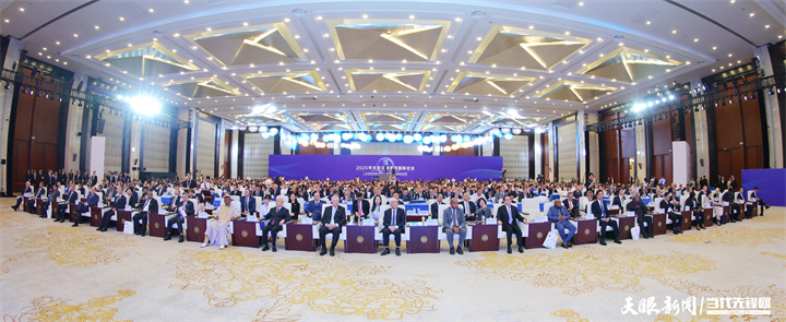 2025年7月5日，以“人與自然和諧共生——共商全球發(fā)展綠色轉型”為主題的2025年生態(tài)文明貴陽國際論壇在貴陽隆重開幕。圖為開幕式現(xiàn)場。貴州日報天眼新聞記者 杜朋城 攝.jpg