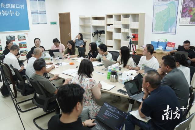 “夜總會“現(xiàn)場。