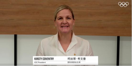 世界看成都丨國際奧委會、國際世運(yùn)協(xié)盛贊成都世運(yùn)會：展現(xiàn)了專業(yè)精神和享譽(yù)全球的中國效率