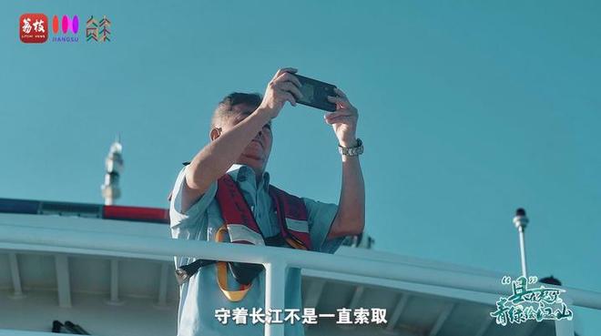 “縣”在起筆 青綠繪江山 | 江灣沐曉：褪去“銹色”走“金線”，繡出生態(tài)與產(chǎn)業(yè)“雙面錦”