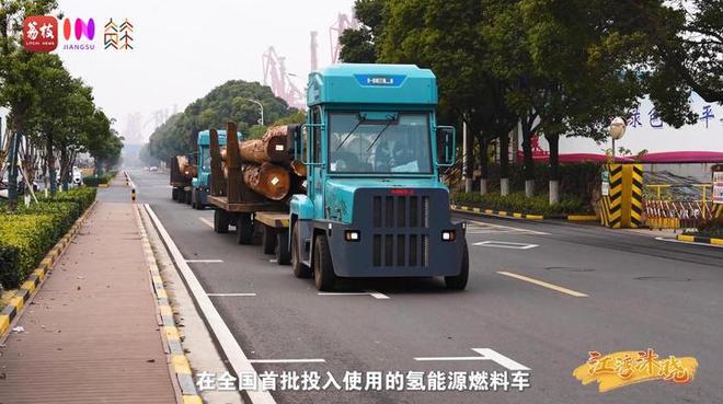 “縣”在起筆 青綠繪江山 | 江灣沐曉：褪去“銹色”走“金線”，繡出生態(tài)與產(chǎn)業(yè)“雙面錦”