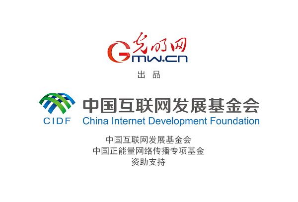 【信物見精神·有聲手賬】“半部電臺(tái)”，屢建奇功