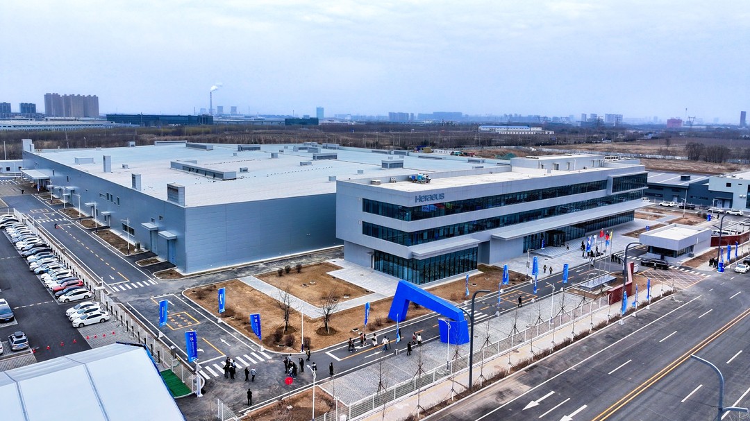 2025年3月，斥資近6億元打造的賀利氏石英沈陽(yáng)新工廠竣工投產(chǎn)。鐵西區(qū)委宣傳部供圖