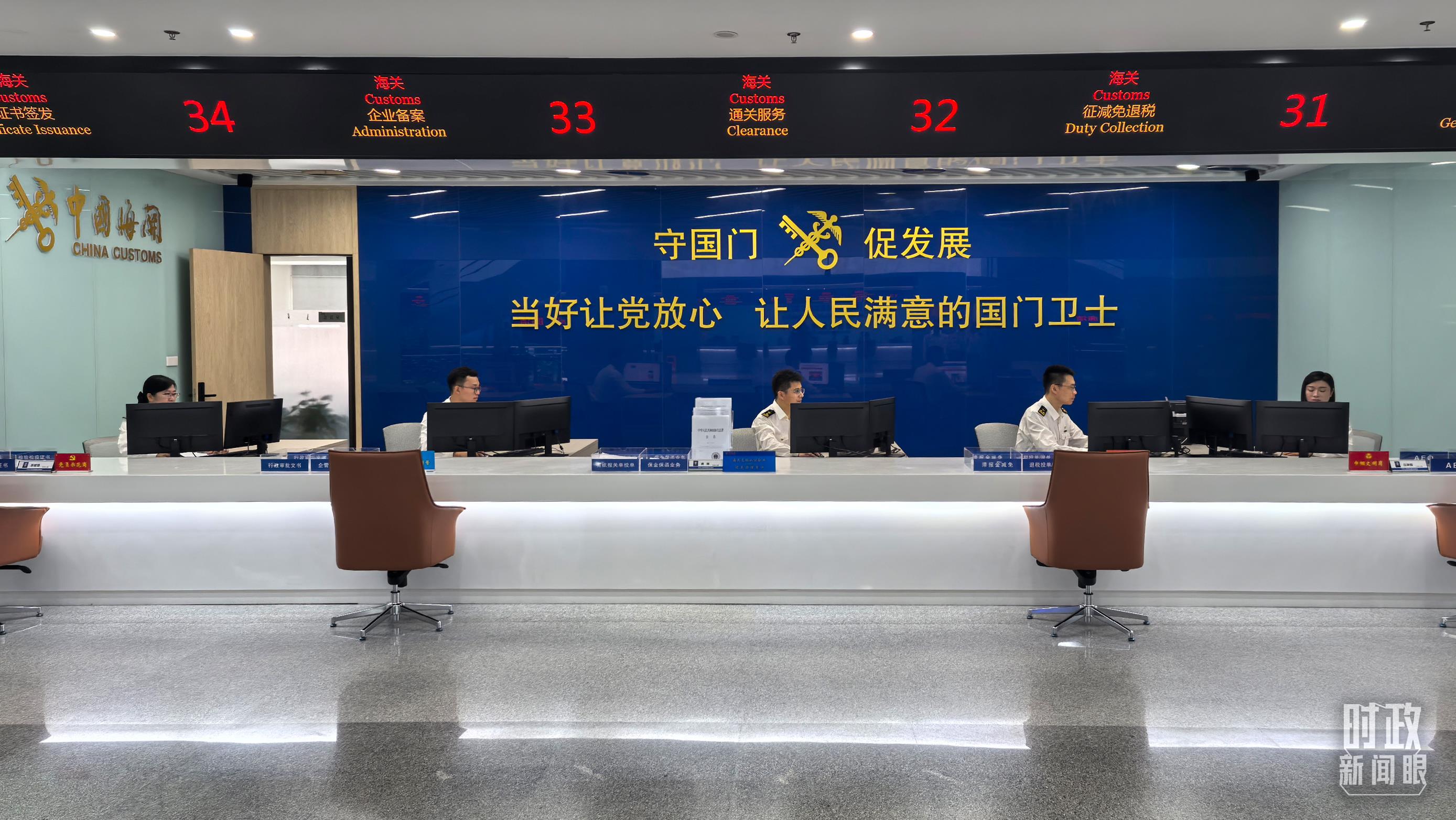 △中國（福建）自由貿易試驗區(qū)廈門片區(qū)。（總臺央視記者王鵬飛拍攝）