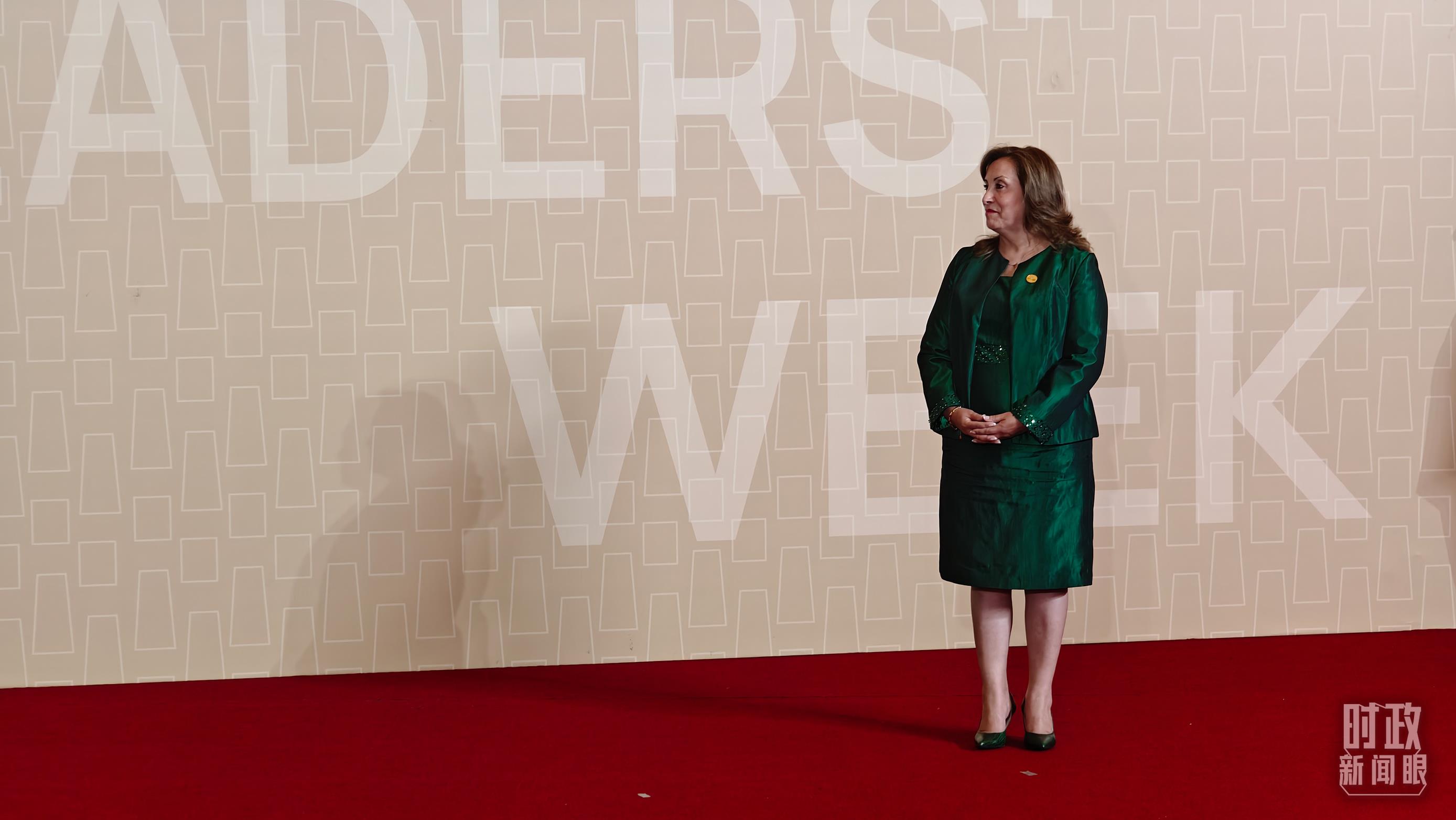 時(shí)政新聞眼丨從一句諺語(yǔ)讀懂一篇重要講話、一場(chǎng)元首會(huì)晤