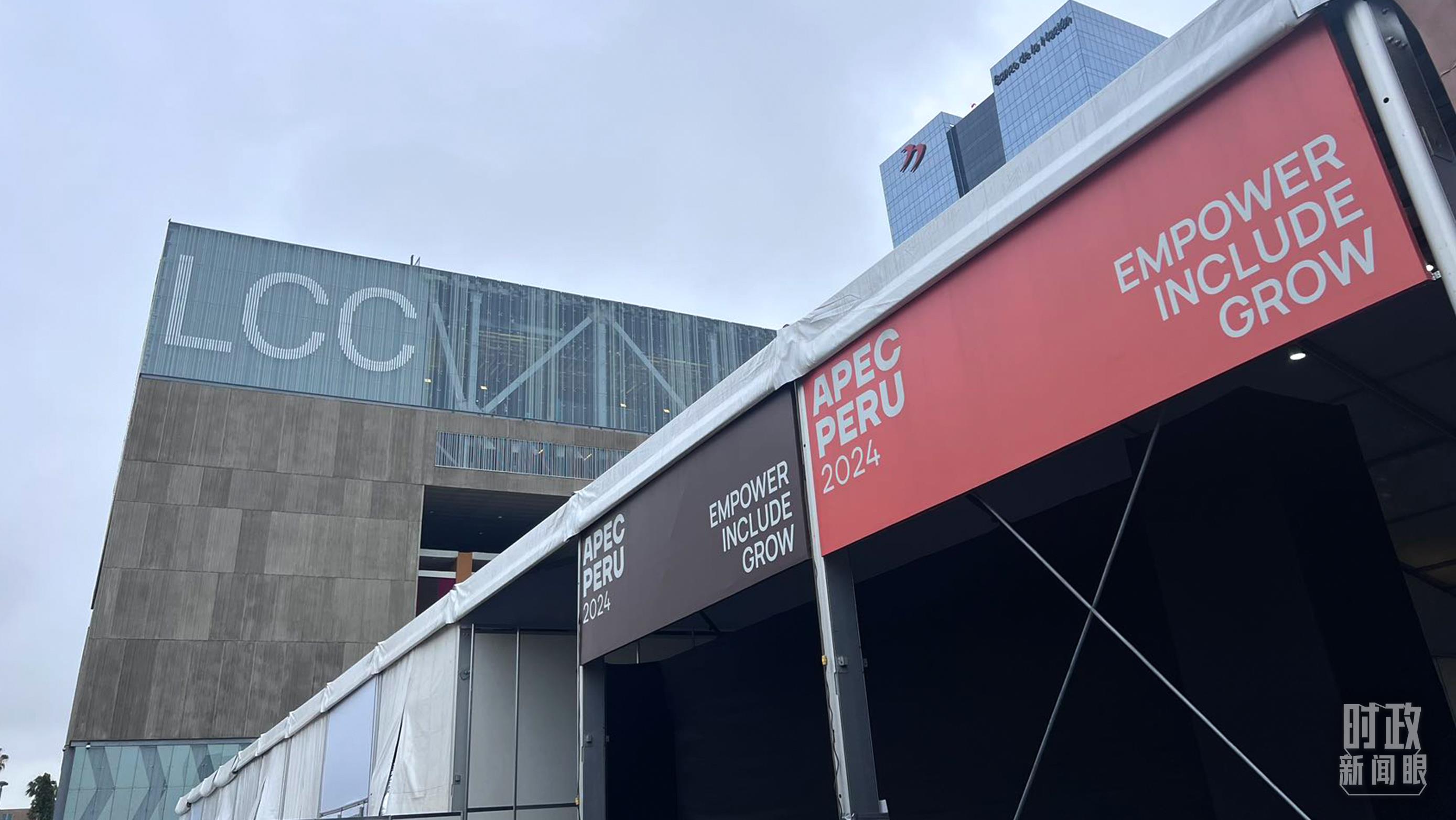 時(shí)政新聞眼丨從一句諺語(yǔ)讀懂一篇重要講話、一場(chǎng)元首會(huì)晤