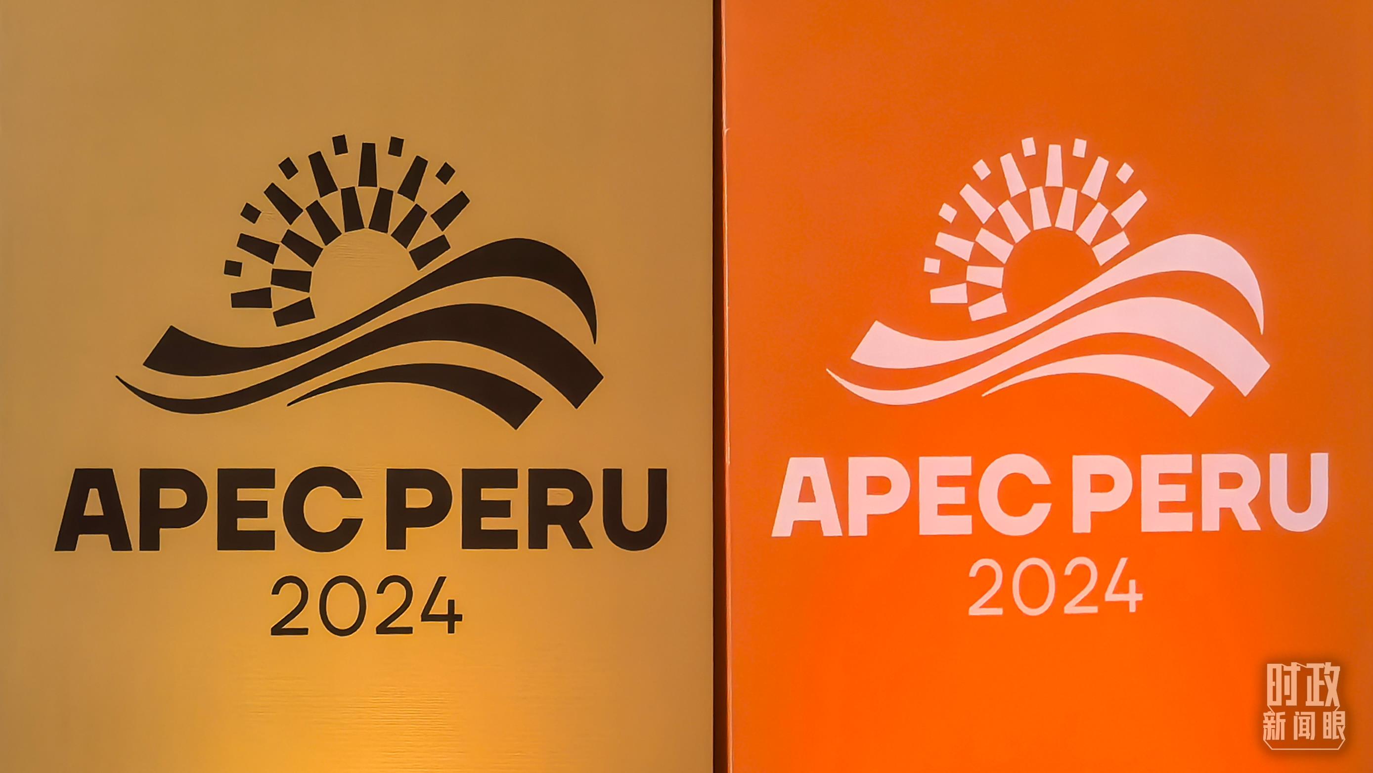 時(shí)政新聞眼丨從一句諺語(yǔ)讀懂一篇重要講話、一場(chǎng)元首會(huì)晤