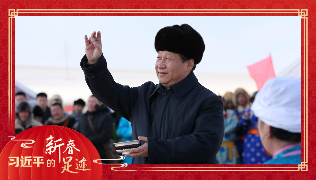 2014年1月27日，習(xí)近平總書記在內(nèi)蒙古錫林浩特市寶力根蘇木（鄉(xiāng)）參加冬季那達(dá)慕“五畜祈?！眱x式。