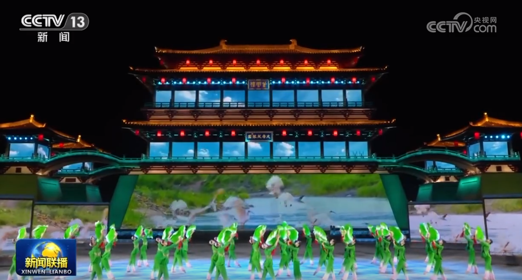 中國(guó)同中亞國(guó)家人民文化藝術(shù)年暨中國(guó)-中亞青年藝術(shù)節(jié)開幕式演出于2023年5月18日晚在陜西省西安市大唐芙蓉園舉行。（視頻截圖）