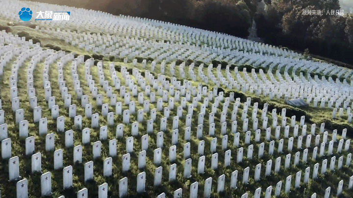 家國(guó)永念 | 看，山河已無恙